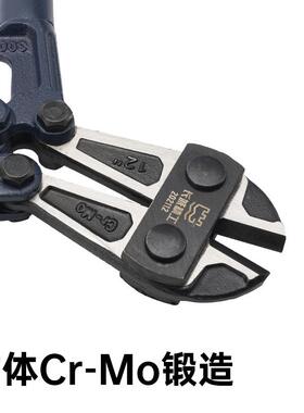 长城精工美式钢喷446塑断线C-Mo铬钼合钳金高强剪钢筋铁丝钢r丝钳