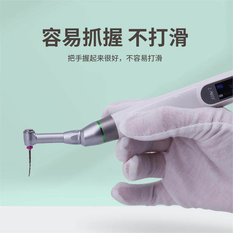 牙口腔根管科机扩达无马线根管防断针预备牙机科10电动根管马达