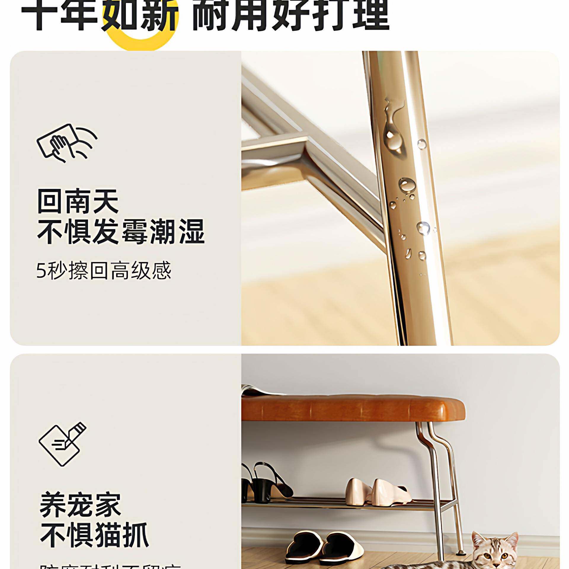 换鞋凳门口鞋家用轻奢985感入户穿凳可坐柜坐凳鞋一体古长中条凳