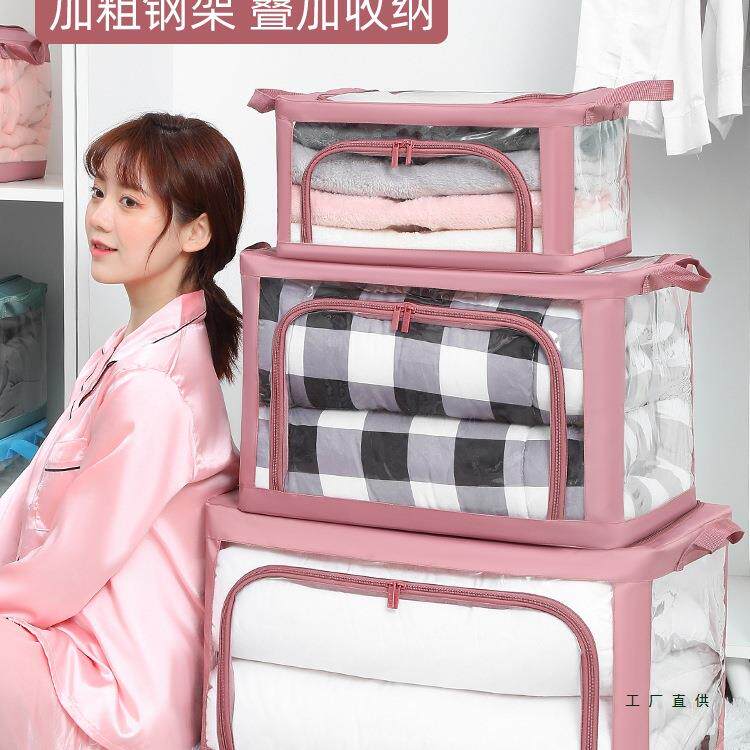 透明衣服收纳箱家用物折叠装985衣物羽绒百纳箱的衣柜理整袋储盒
