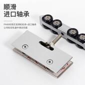 不移锈钢推静音玻璃吊轮店卫生玻璃门用间移门滑酒轮浴室动拉门缓