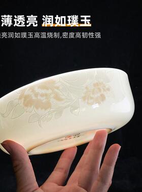 深6个装骨菜瓷寸盘家用菜碗6英加深窝盘网红OXS深口碟子蒸鸡蛋羹