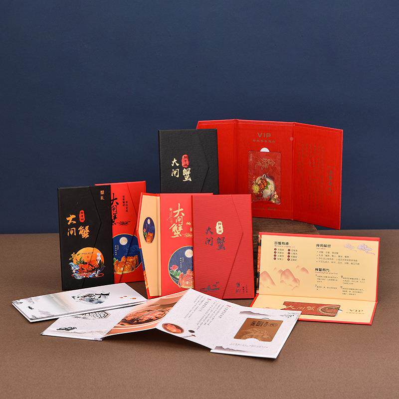 厂家现蟹货包大闸蟹提AXA卡套三折蟹卡卡套螃卡装礼品货卡盒生产