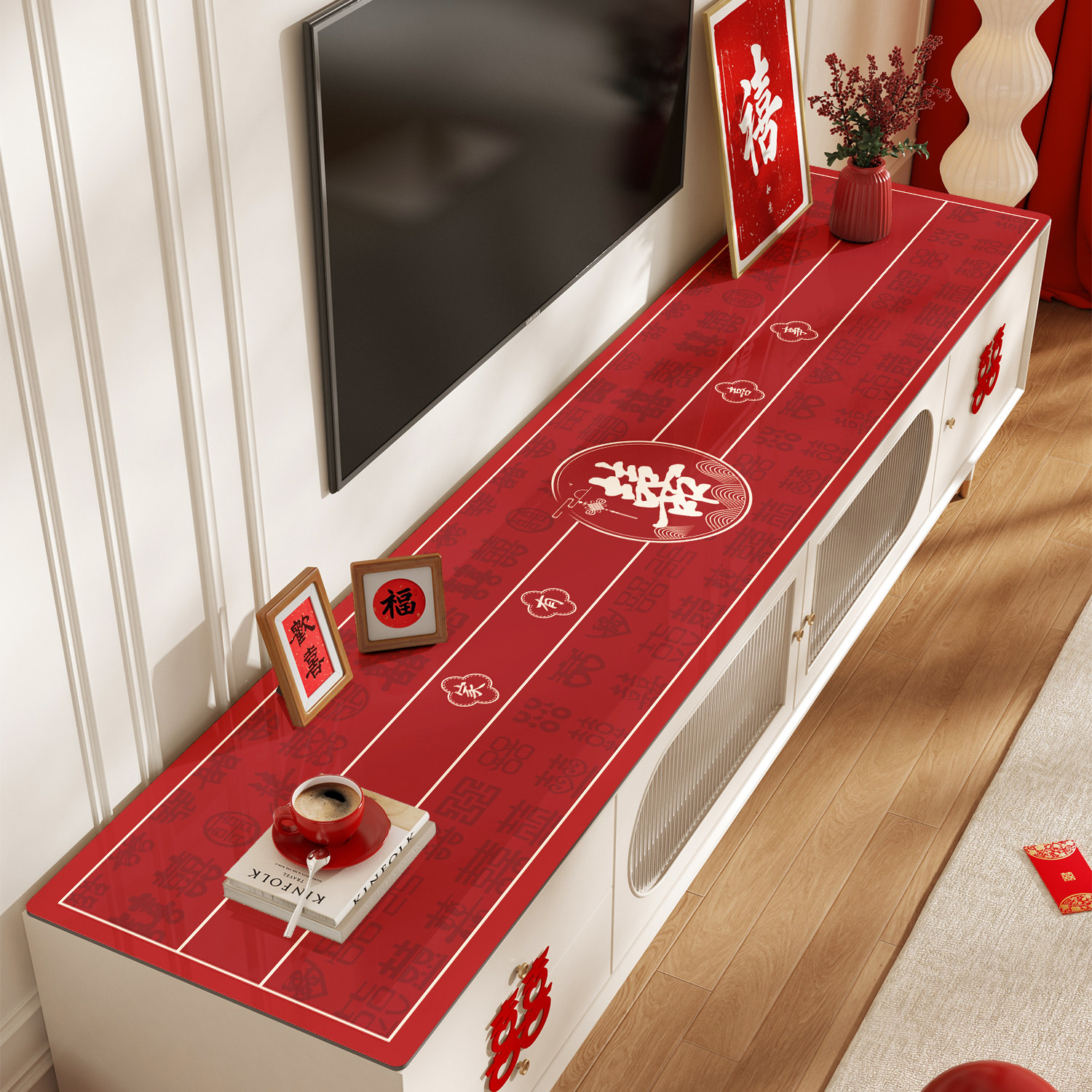 新婚红色电视柜桌布婚庆婚礼鞋柜桌垫结婚喜庆装饰喜字餐边柜盖布,居家布艺,桌布,淘宝优惠券,粉丝福利购,淘宝优惠卷