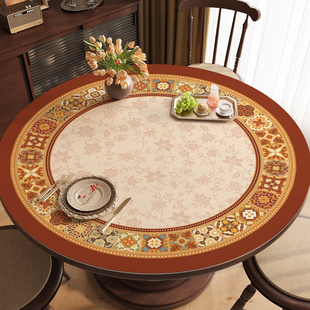 中古风圆桌桌垫复古高级感圆形餐桌垫防水防油免洗隔热茶几保护垫