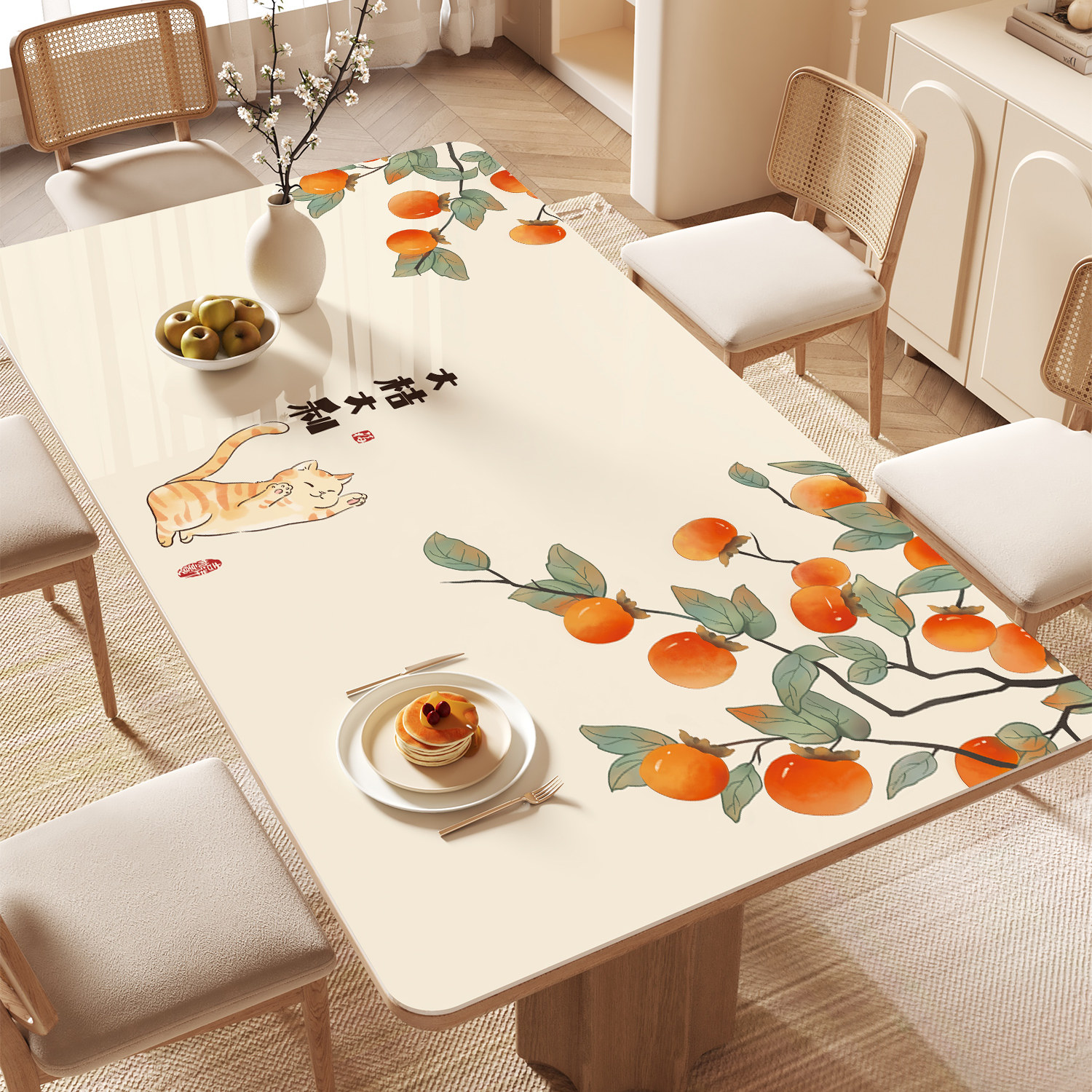 餐桌垫防水防油免洗桌布pvc软玻璃轻奢高级感茶几桌面保护垫,居家布艺,桌布,淘宝优惠券,粉丝福利购,淘宝优惠卷