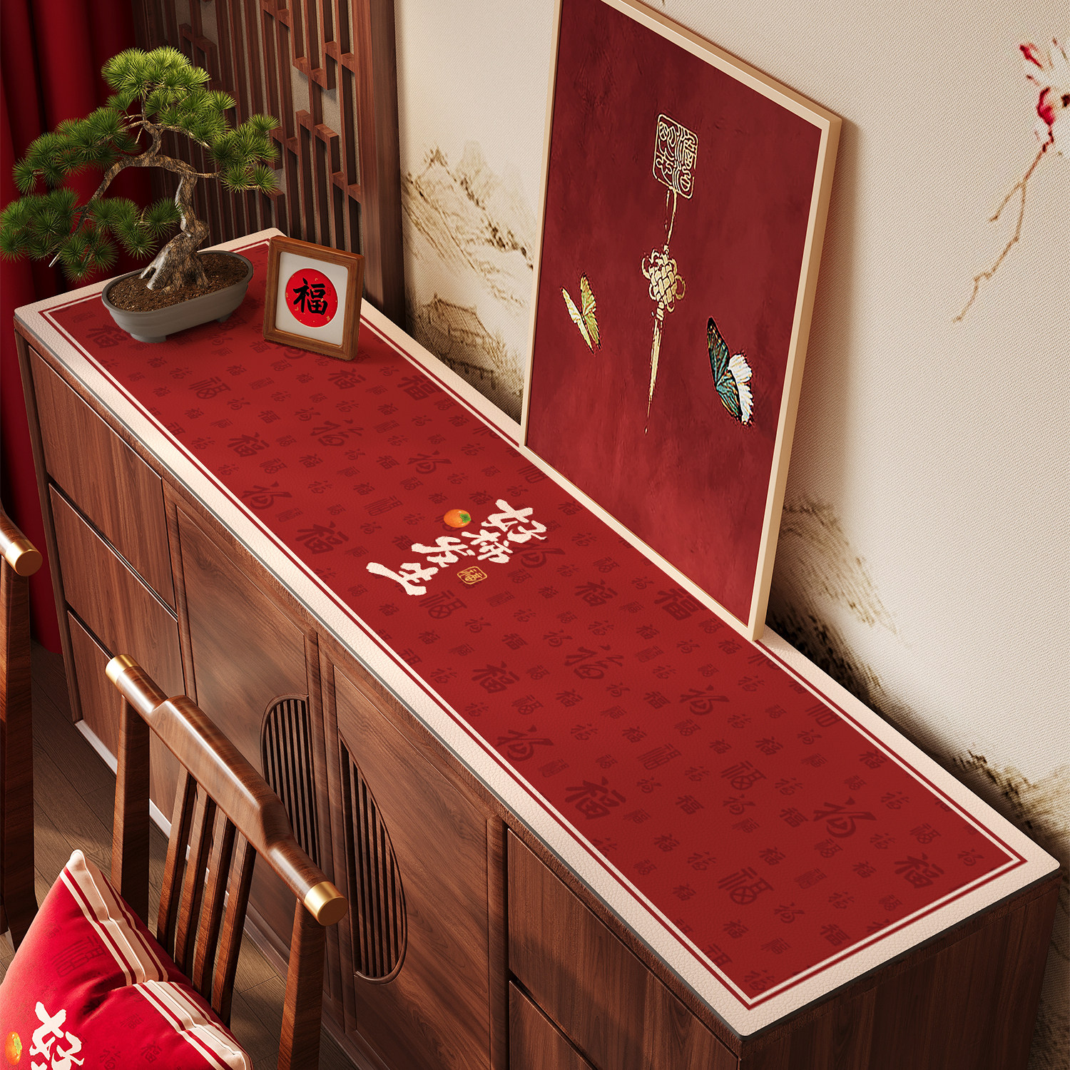 红色餐边柜保护垫福字喜庆氛围感玄关鞋柜电视柜台面桌垫2026新款,居家布艺,桌布,淘宝优惠券,粉丝福利购,淘宝优惠卷