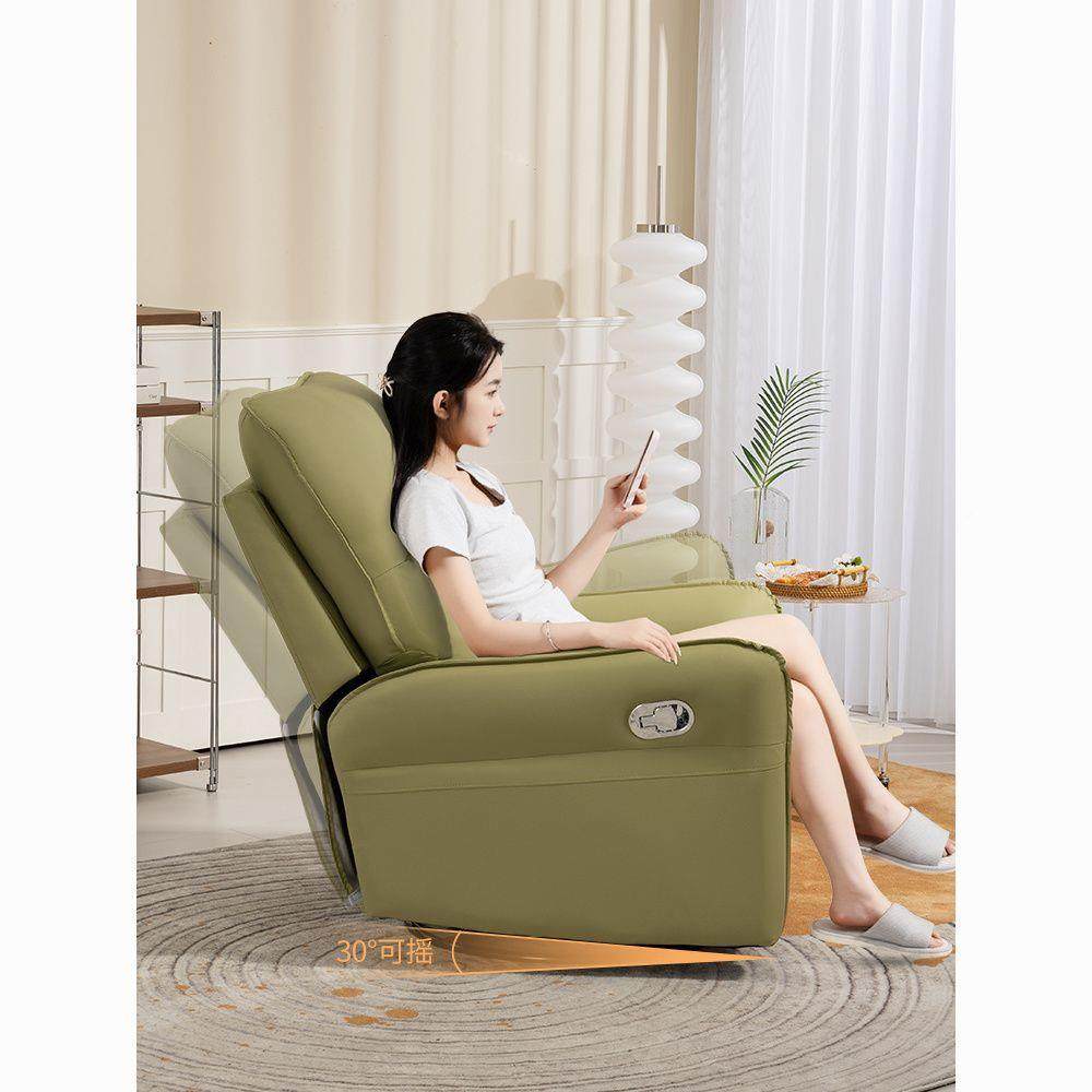 多能躺椅电甲动摇椅头等美太空卧室沙BQQ发椅客厅懒单人功按摩人