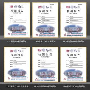 2七L彩ED洗墙灯4V别墅酒店照明线亮化户外防水灯槽SWC轮廓铝材条