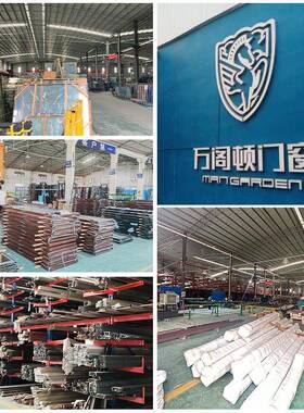 11合系列断桥系统铝金门窗纱窗一IGG体落地窗窗户封阳台卧室隔音2