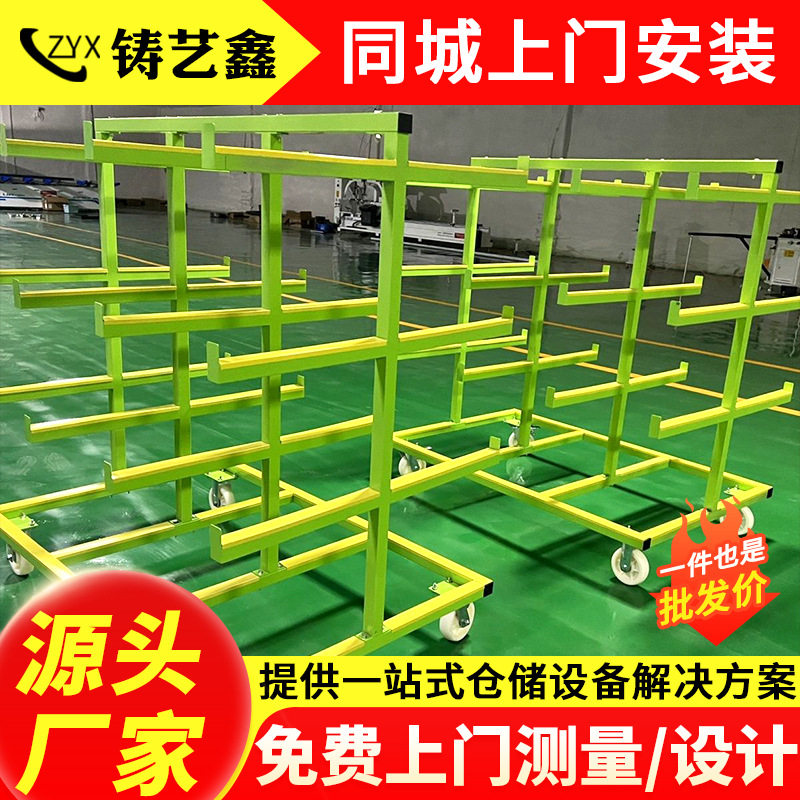 重型横梁货架叉车托盘仓库高位重型架子多层仓储货架加厚仓库货架