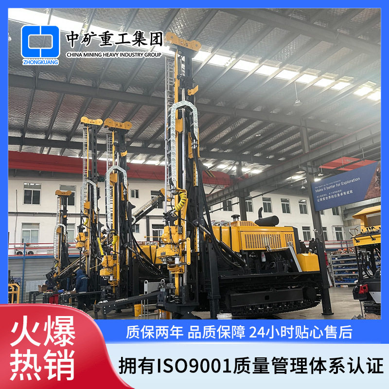 履带式液压工程勘察钻探机300m