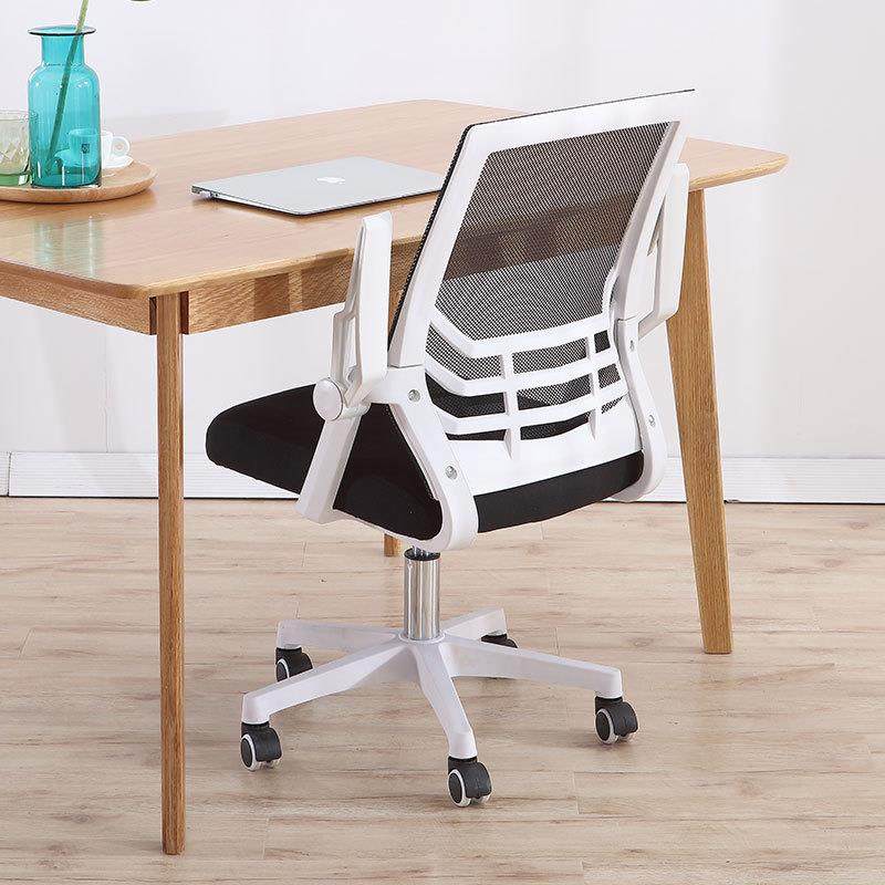 LQI电脑椅家用尚生宿舍网布时办学公椅职员转子椅旋转升降会议椅