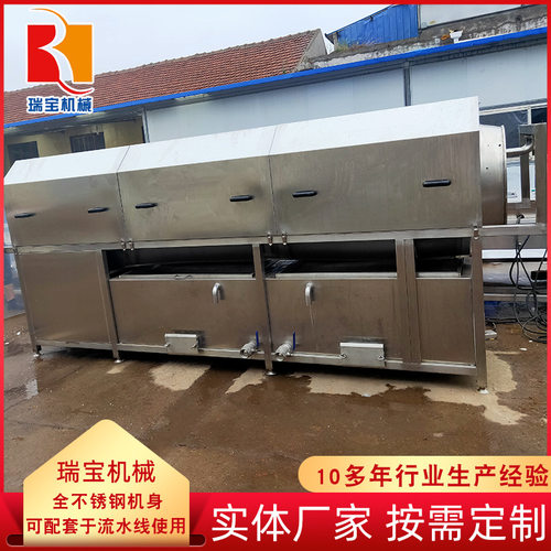 XD-3000滚筒洗袋机包装袋风干