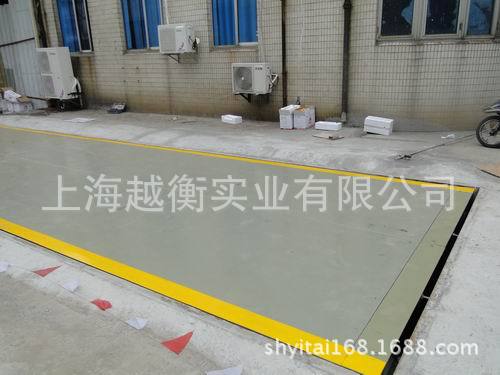 越衡3X14米100吨电子汽车衡