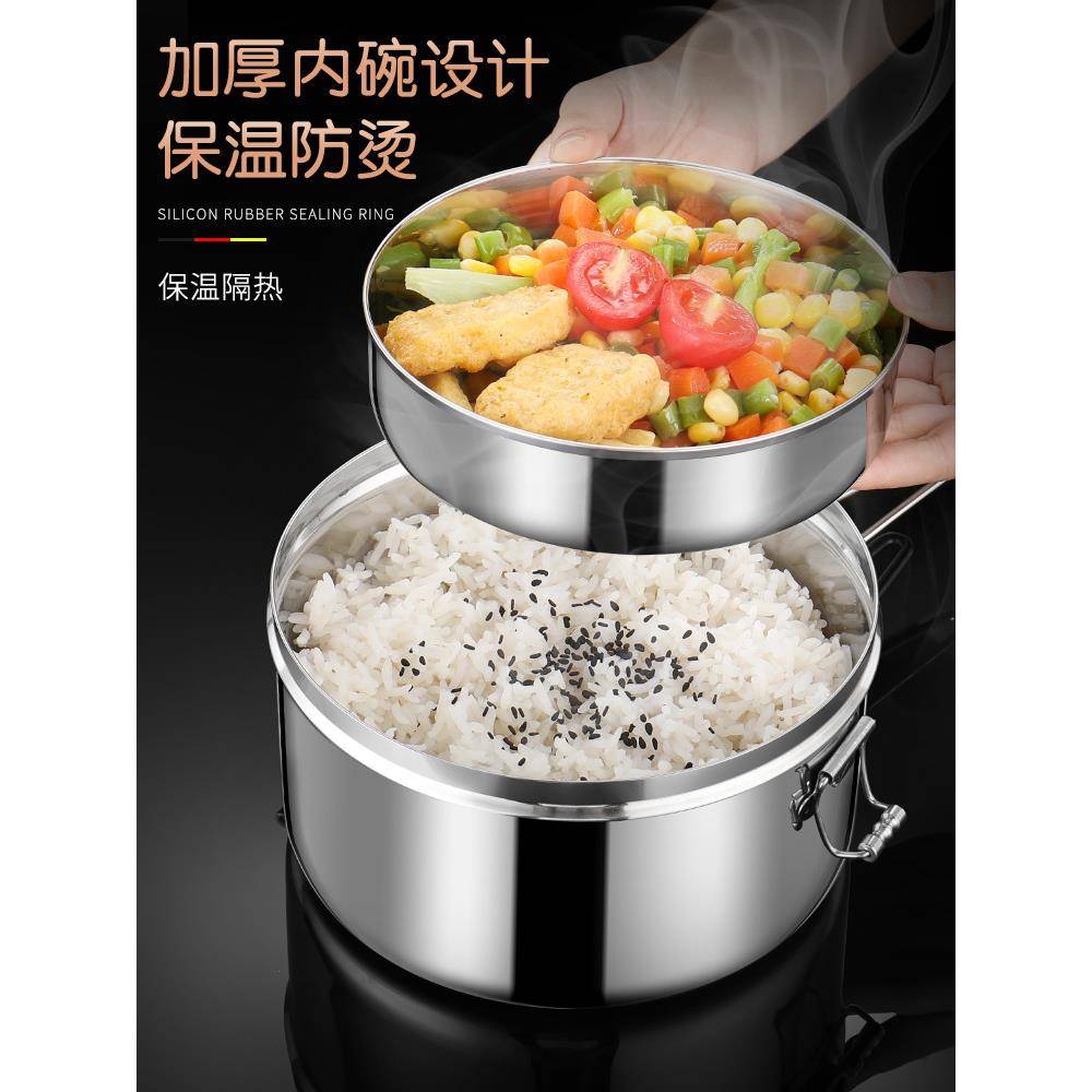 1xy加厚中式饭盒tNX6L打不锈钢学生餐盒分隔午餐盒便当盒食堂饭上