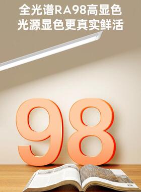 销边光夹式台灯阅学生专用护j016眼全谱台灯宿舍学热习读桌面台灯