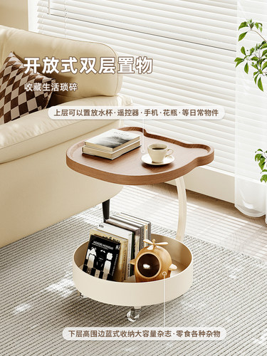 沙发边几轻奢感客厅可移动小茶几小桌子家用创意小推车置物架