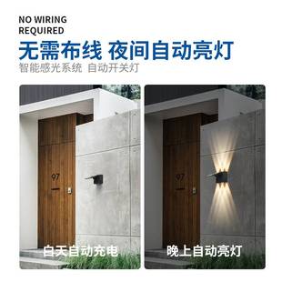 太阳能户外庭院灯家用防水景观灯别墅花园外围洗墙灯围墙装饰壁灯