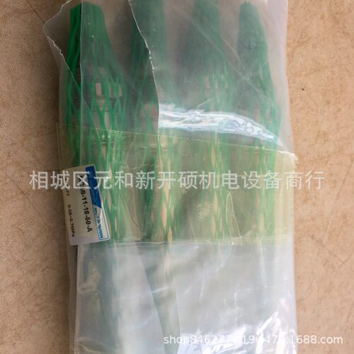 MINDMAN金器迷你气压缸MCMI系列