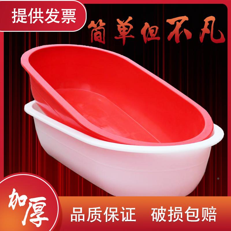 9WOR洗水澡盆成人家用号儿童F7566MHT物长形椭圆加厚产宠殖熟养塑