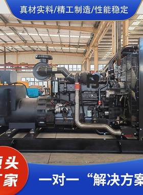 500kw柴油发机组6008001000BR1000GF千康瓦明斯大型发电机三相380