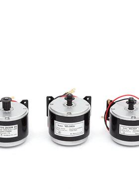 羚鹰小海0豚步轮电机24PJHV250W36V350W48V500W0W18同000W高速电