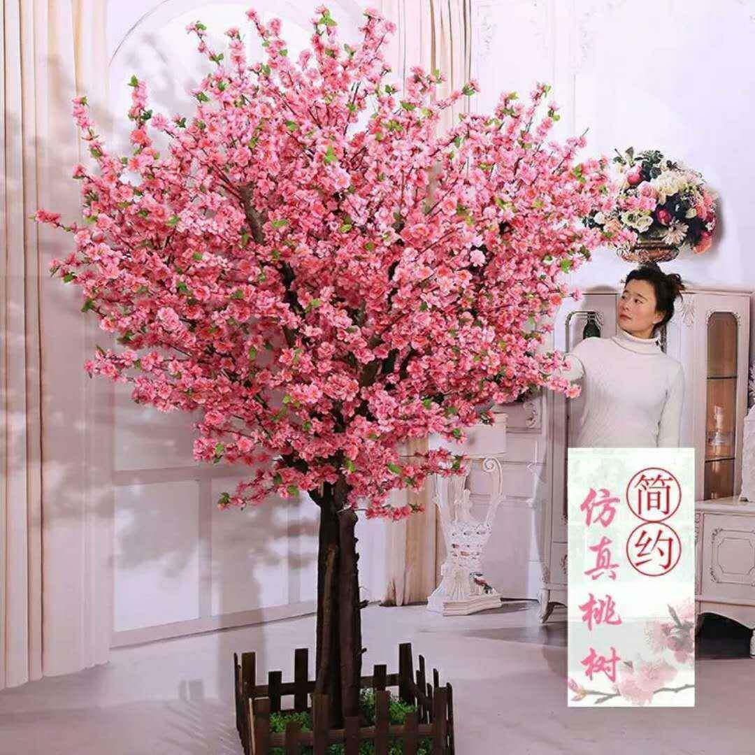 大型桃花枝假桃花树婚庆装饰花林7仿花真植物外花园造景仿真桃室