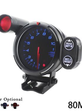七彩转表12V及1-8缸表的车通用赛车汽车速仪表YC101357铝壳转速00