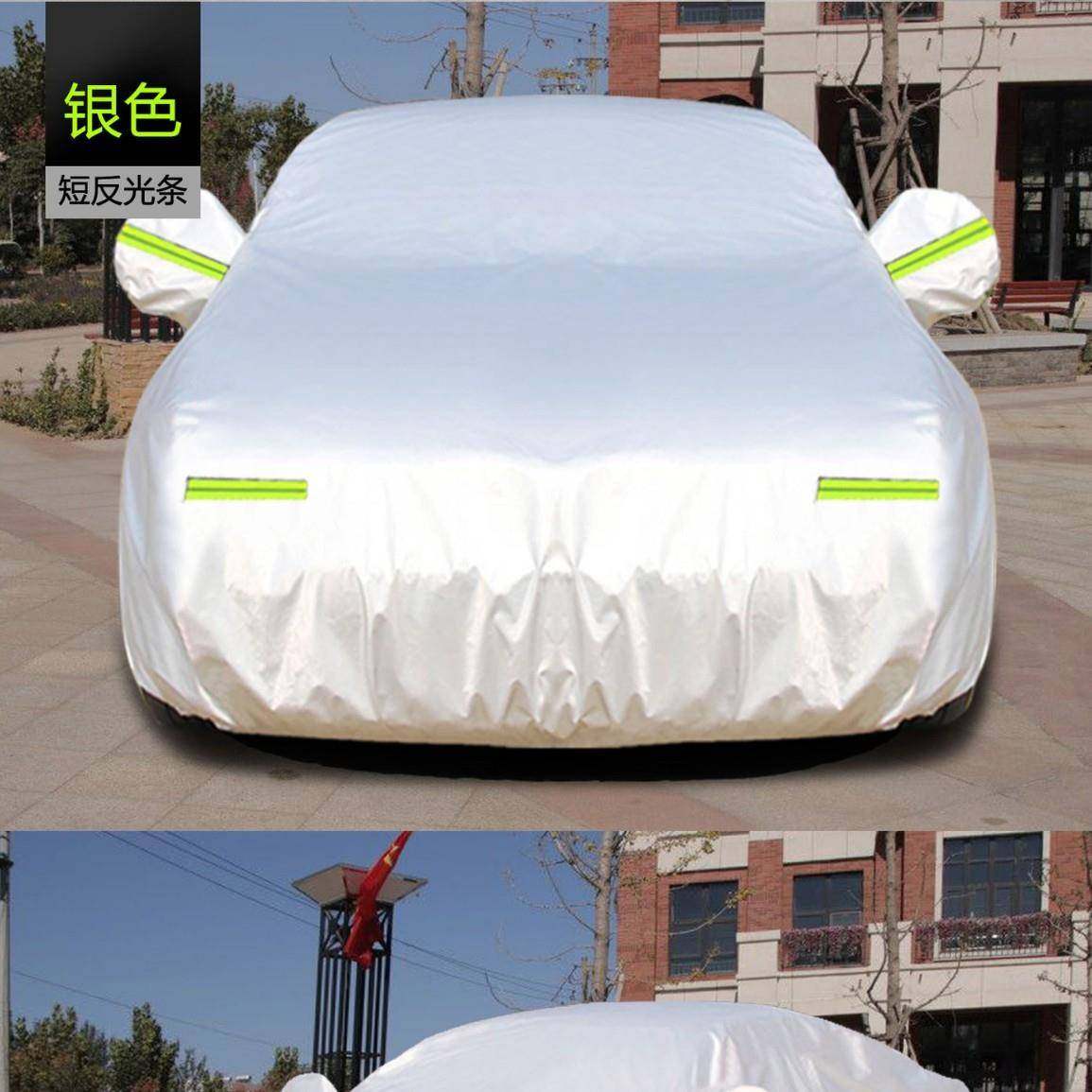 雪防佛兰迈锐宝/锐宝XL专用车衣车罩晒PXQ防雨迈隔热遮阳厚加2025