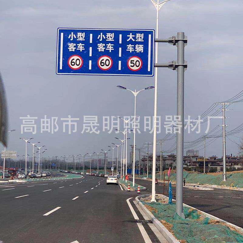 交向通标交牌通指示牌路志标牌杆反光交通标志导牌杆标志杆立柱标