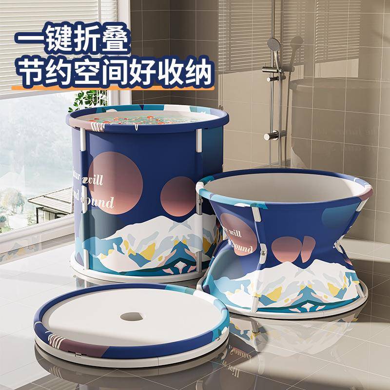 免安装浴缸折桶叠浴成人泡澡桶家儿用塑UGR料洗全身沐浴桶童澡桶