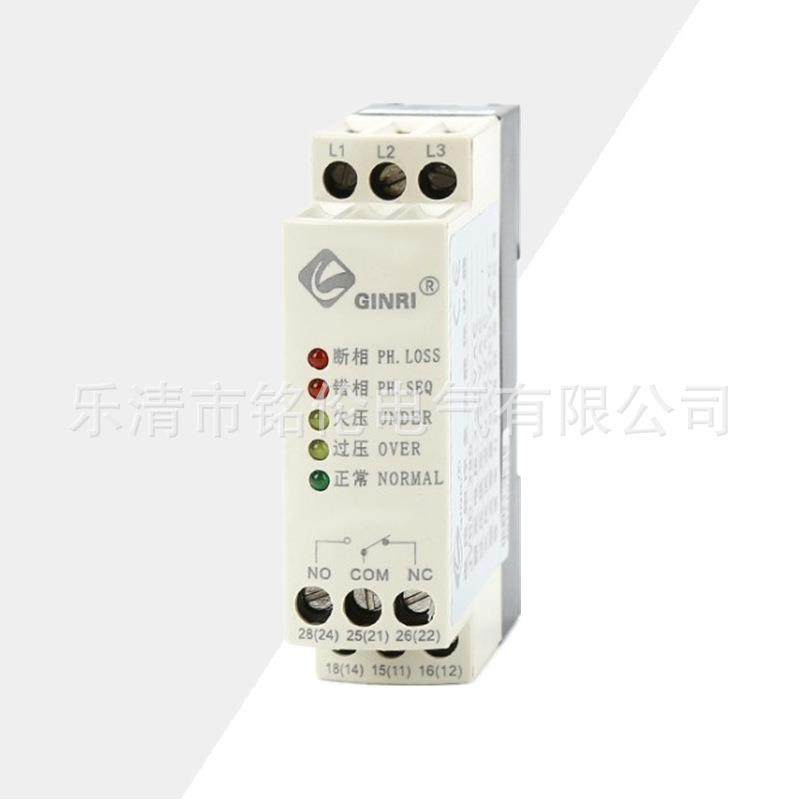 过欠压断相相序保护继器JJWGVR-38D0C380N380T相电源监视三电器