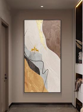 轻奢风抽象玄廊关ET-34080装饰画山间鹿客厅版沙发落地挂画竖走玄