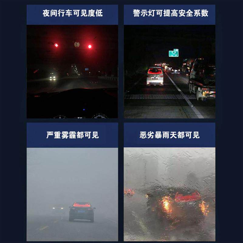 Ejv汽车车载氛围警示后备箱led拾tK4s2df2饰音灯爆闪刹车内气氛灯