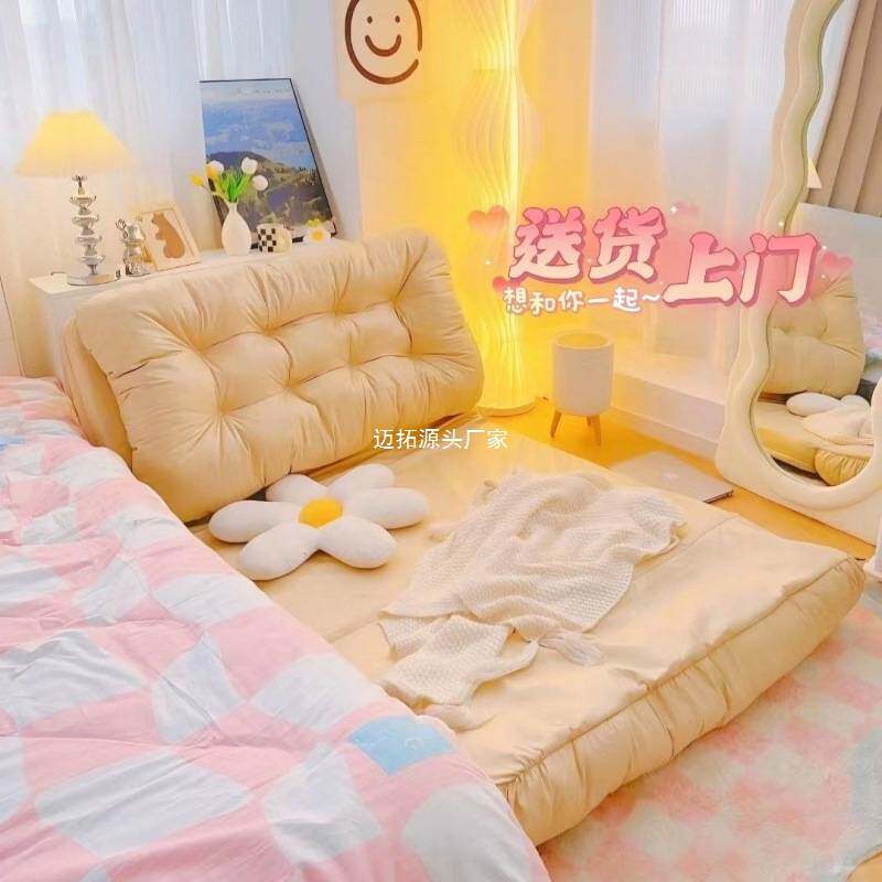 懒人沙发可睡可躺沙发床双人卧室打地铺折叠榻榻米宿舍床上靠背椅