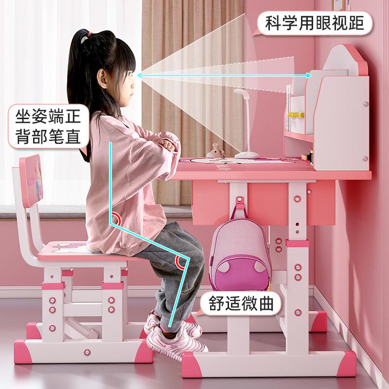 儿童学习桌椅装升降家中小学生作业桌子单靠背-一套写用字套课台