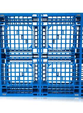 皇球工业塑料托盘架板子叉车TM-52060仓库垫板网田防潮卡板栈托字