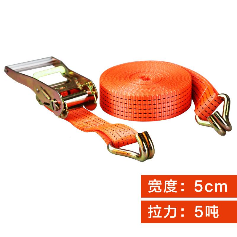 捆带拉紧器加厚耐紧固带飞绑机带宽扁BDD-05定带绳磨货车固刹车绳
