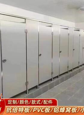 工程专防水防XVZ潮淋浴间学公用共卫地生间工公厕公共洗校手间隔