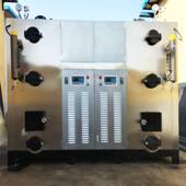 全自动型1.0T热源蒸汽机蔬菜漂烫行业配套热能设备颗粒蒸汽发生器