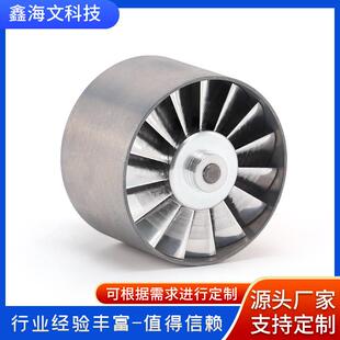 直流电机21V扇高速电机9w高转速风暴力50M直80267流高M速风机马达