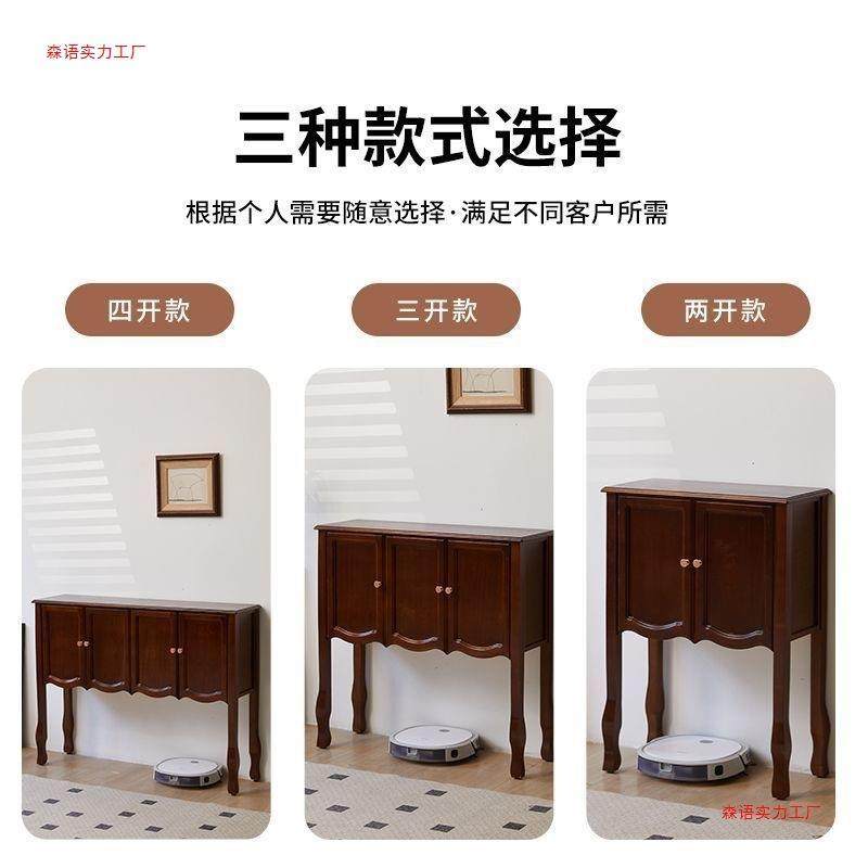 美置式实ABH木玄关柜复入子古收纳柜客厅餐边柜物柜户门厅过道装