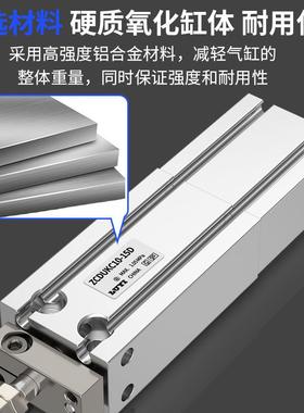SMC真K空吸盘3气缸ZCUKC/ZCDUKD/ZCDUKRZCSNXDUR10-5/10/15/20/2/