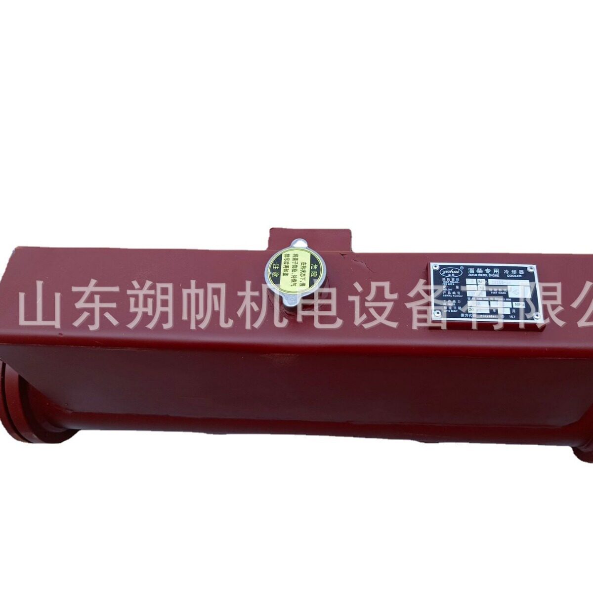 淄柴Z6150船用柴油机淡水冷却器