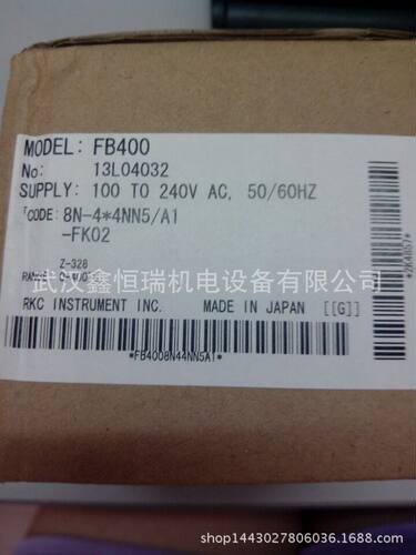 RKC温控器FB400 FB400-8N-4*4NN5/A1-FS06现货