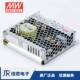 稳压直流 开关电源 明纬LRS 36V 75W 15V 替NES