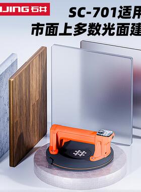 空吸盘重真型电动瓷砖砖地玻吸提65324璃器贴大板真空气泵