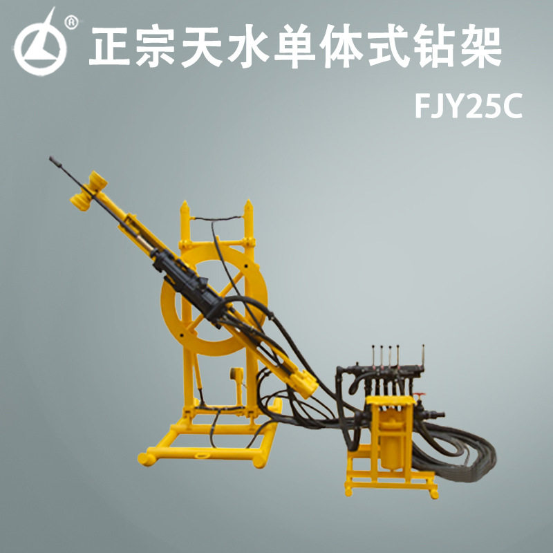 天水正宗单体桁架式钻架