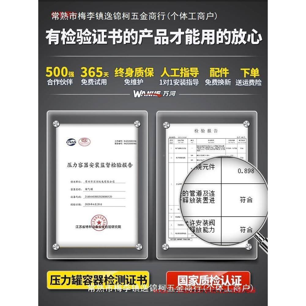空590压机小型20工业2级无油优苳冈便携木工气泵高压打气v气泵空